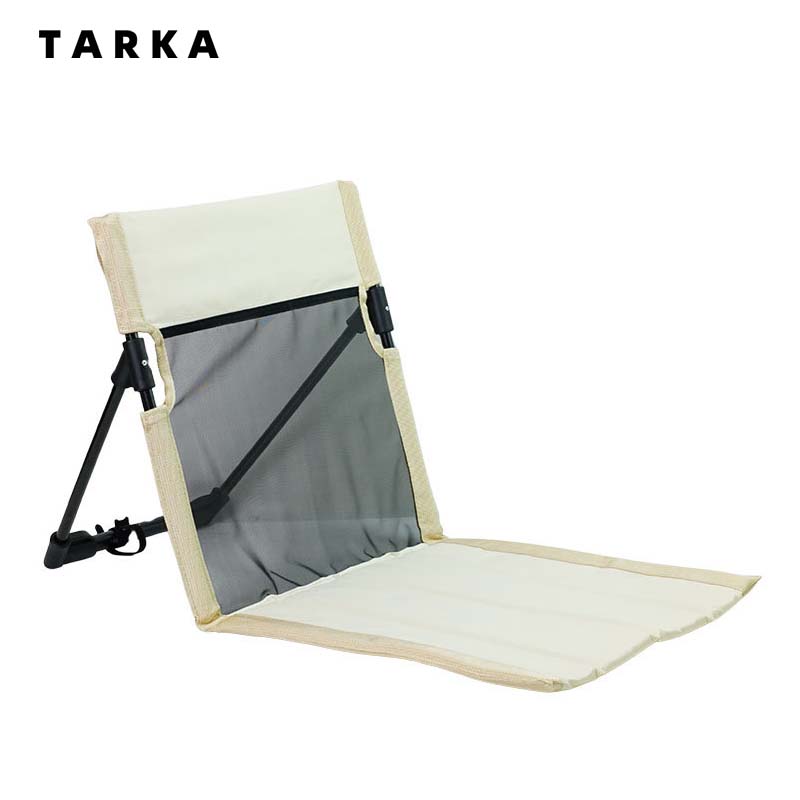 Outdoor Furniture Cushion - Cadeira de Camping Dobrável TARKA com