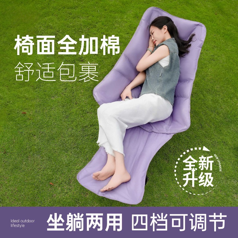 Multi-engrenagem ao ar livre m - Outdoor Furniture Plus avaliação e preço
