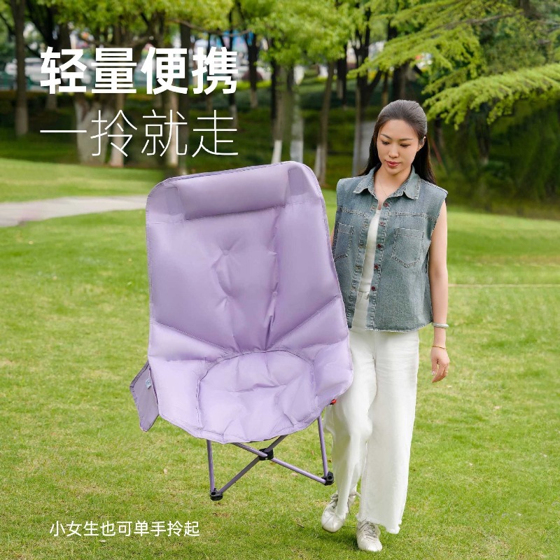 Multi-engrenagem ao ar livre m - Outdoor Furniture Plus avaliação e preço