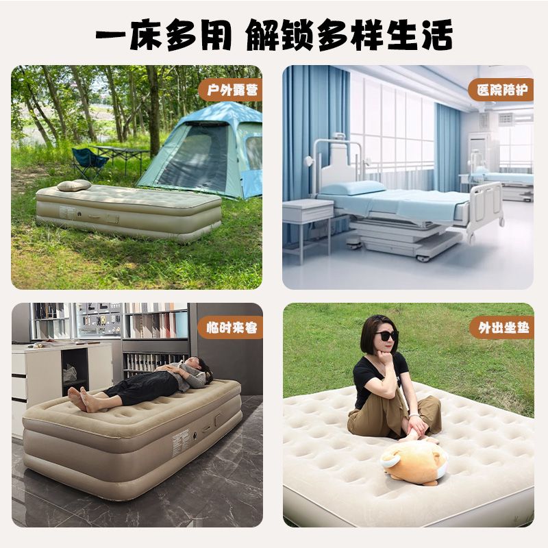Colchão Inflável para Camping, - Outdoor Furniture Plus avaliação e preço